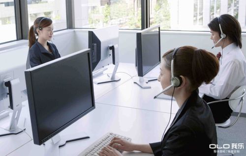 我乐家居售后服务 高品质产品与贴心服务的完美结合