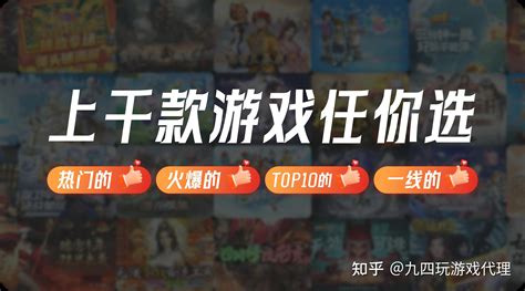 《沙河剑灵》网游评测 从打工者到领路人的进口手游工作室盈利秘笈
