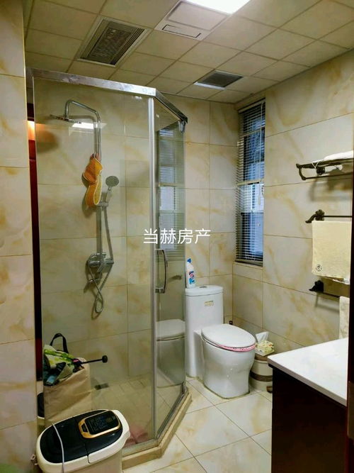 绍兴市越城区当赫房屋信息咨询服务部 专业信息咨询服务的全方位解析