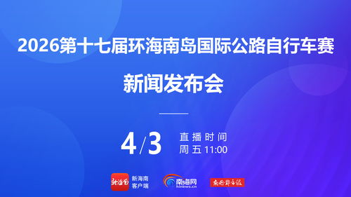 中国殡葬网上线 一站式信息服务平台，为公众提供便捷殡葬信息查询与咨询服务